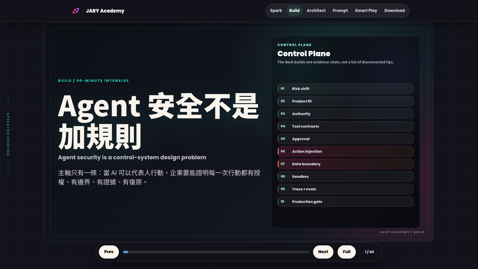 Build slide deck snapshot